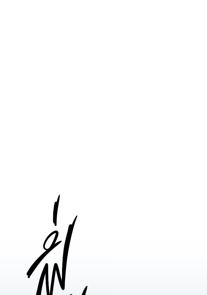 ราชินีนักบู๊ - หน้า 164