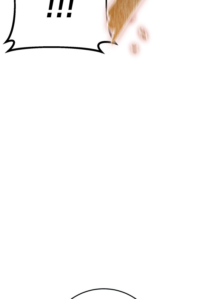 ราชินีนักบู๊ - หน้า 68