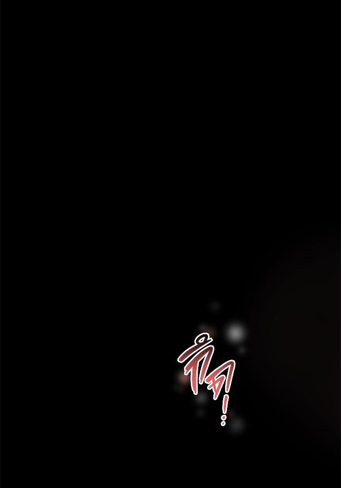 ราชินีนักบู๊ - หน้า 140