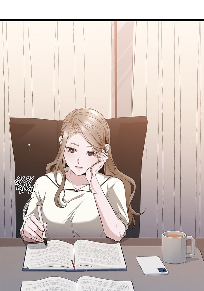 ราชินีนักบู๊ - หน้า 163