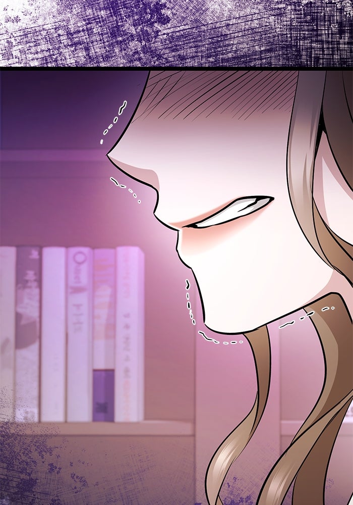 ราชินีนักบู๊ - หน้า 192