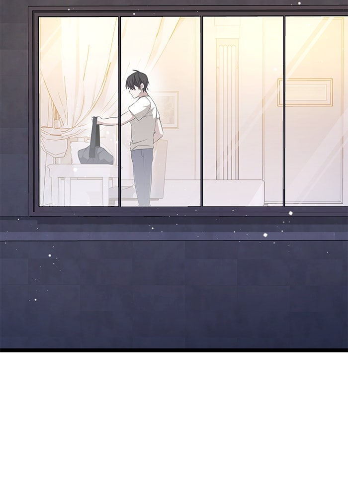 ราชินีนักบู๊ - หน้า 21