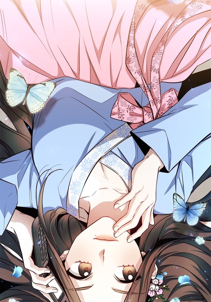 ราชินีนักบู๊ - หน้า 34