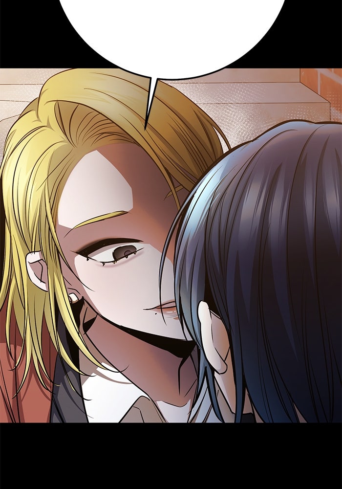 ราชินีนักบู๊ - หน้า 140