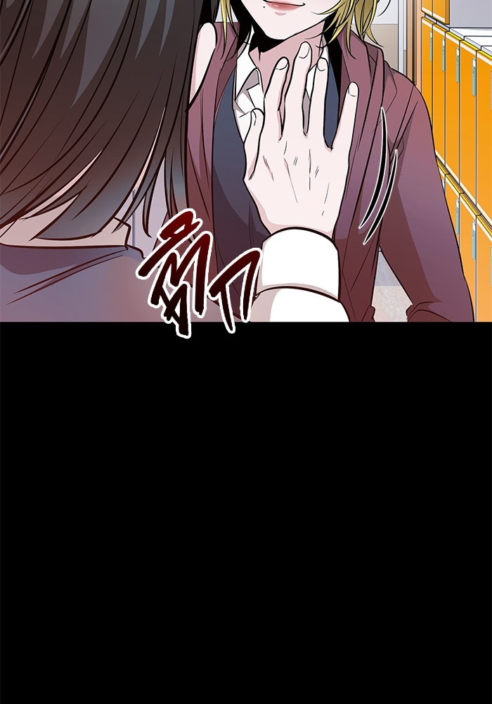 ราชินีนักบู๊ - หน้า 158