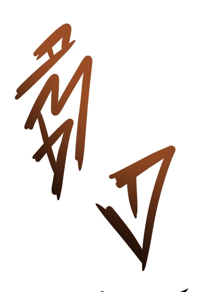 ราชินีนักบู๊ - หน้า 24