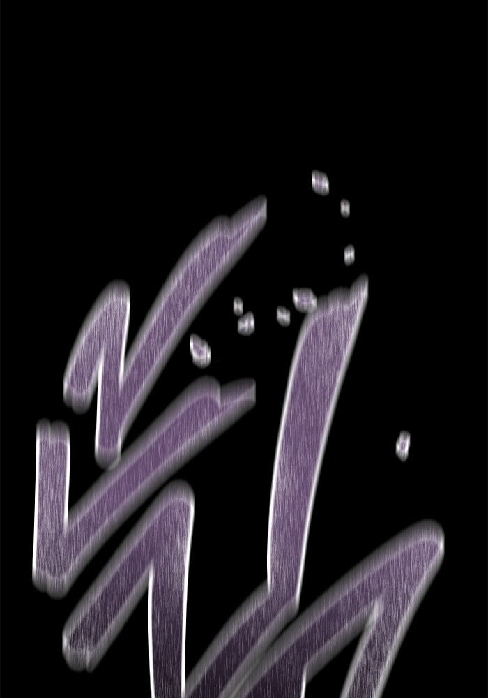 ราชินีนักบู๊ - หน้า 43