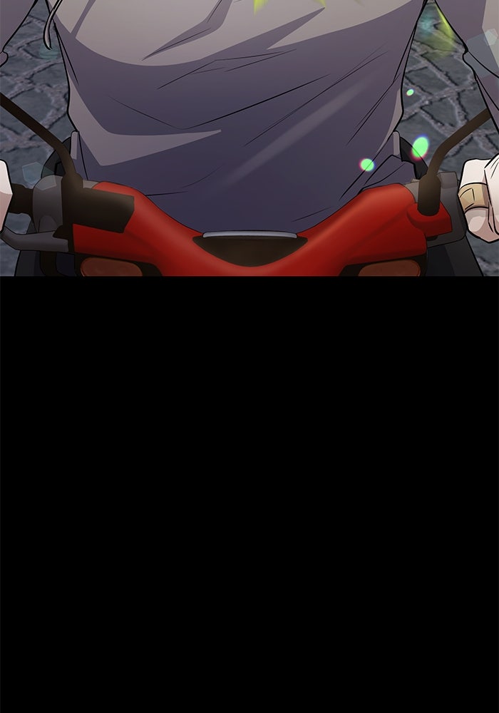ราชินีนักบู๊ - หน้า 30