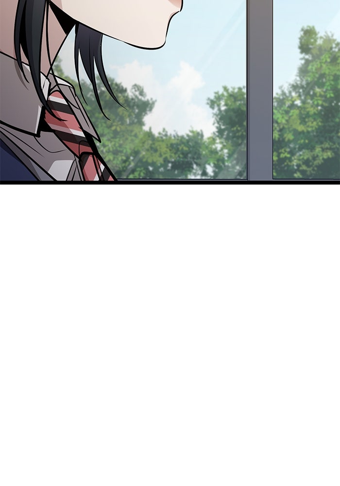 ราชินีนักบู๊ - หน้า 104