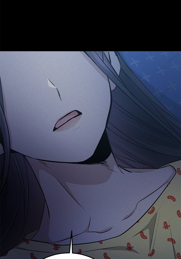 ราชินีนักบู๊ - หน้า 118