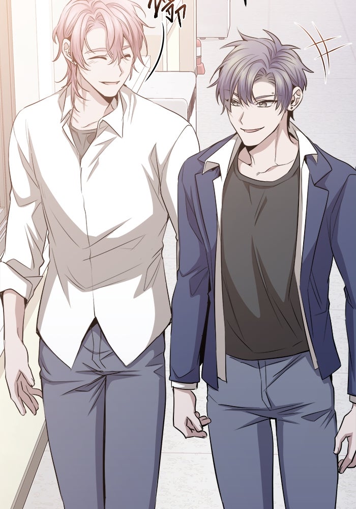 ราชินีนักบู๊ - หน้า 206