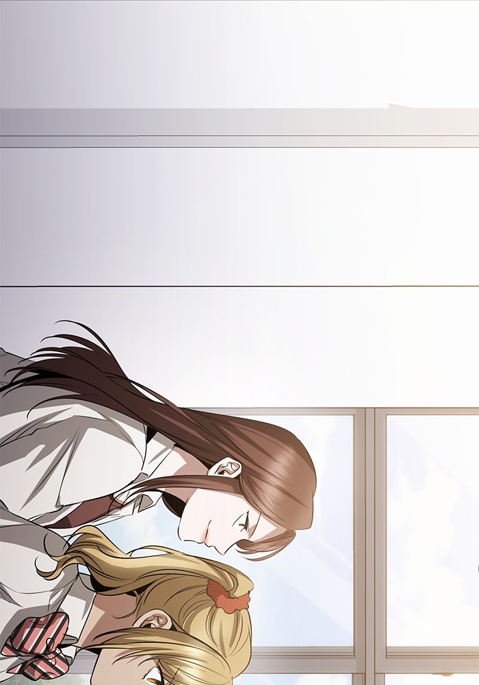 ราชินีนักบู๊ - หน้า 153