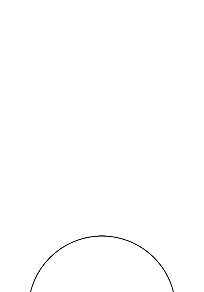 ราชินีนักบู๊ - หน้า 170