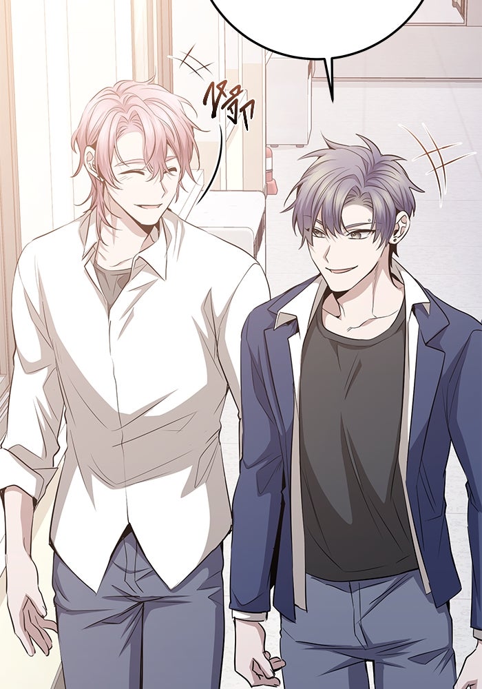 ราชินีนักบู๊ - หน้า 2