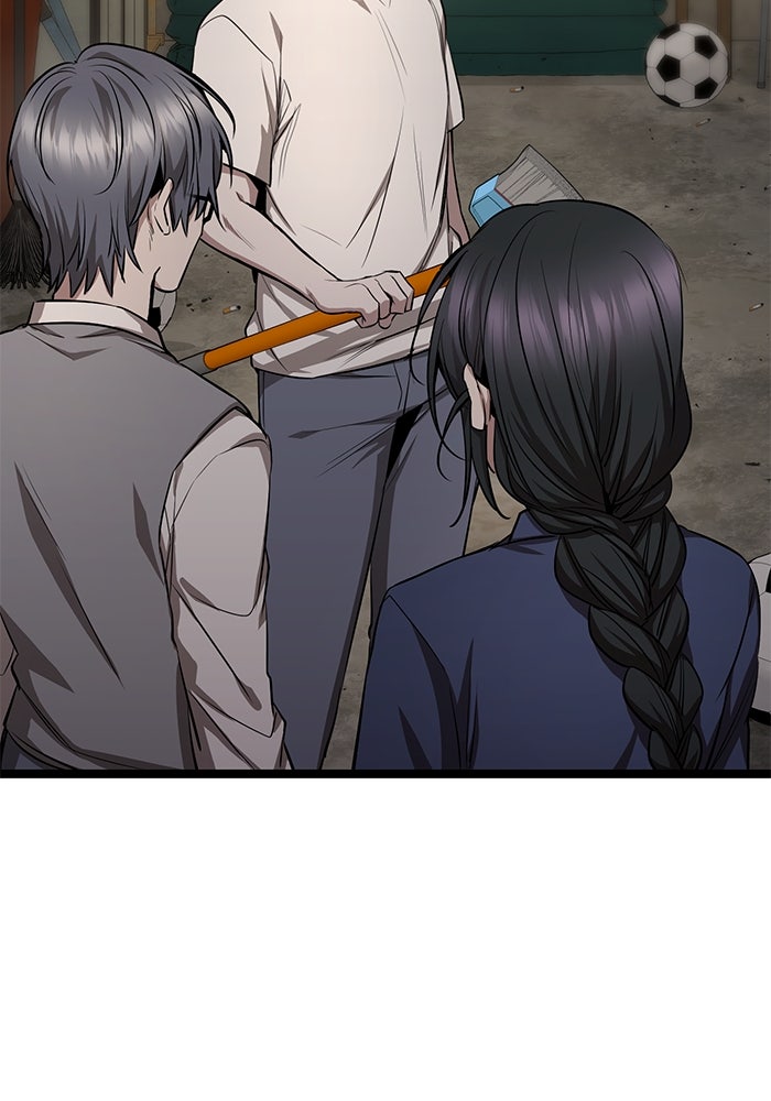 ราชินีนักบู๊ - หน้า 35