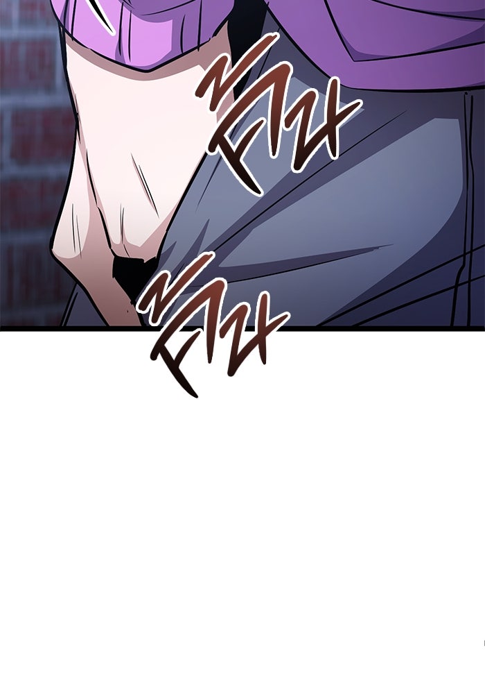 ราชินีนักบู๊ - หน้า 124