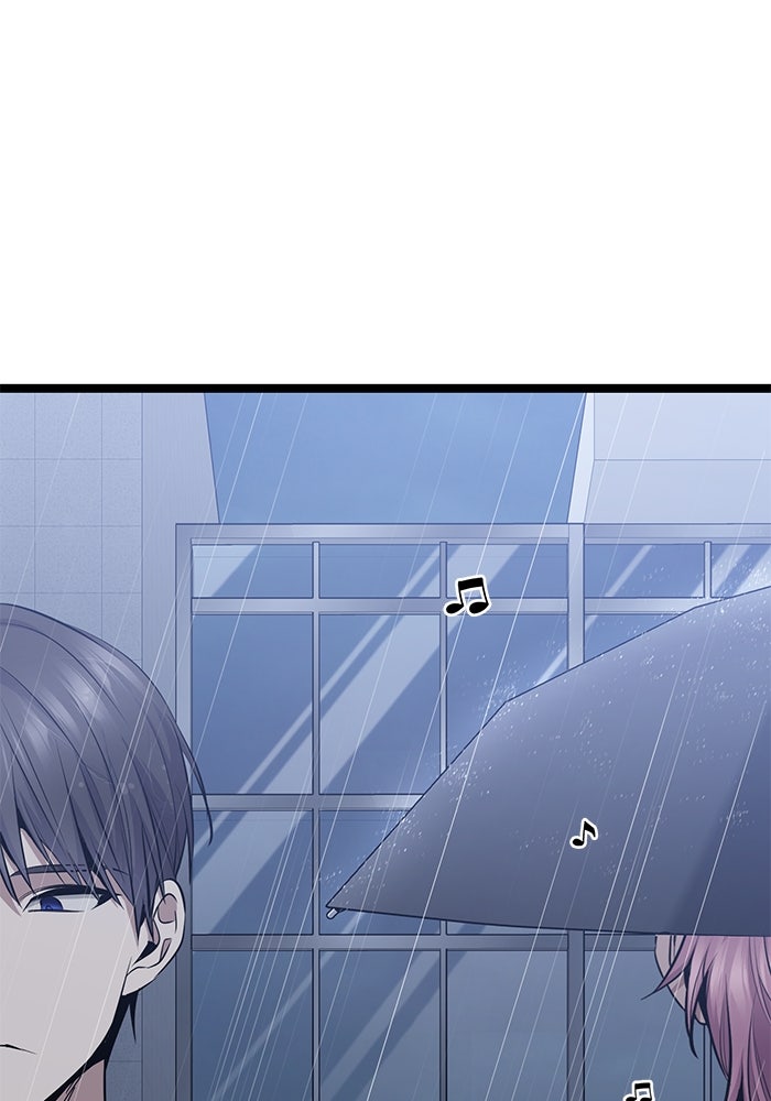 ราชินีนักบู๊ - หน้า 155