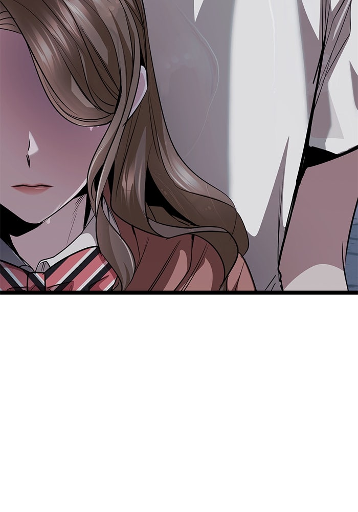 ราชินีนักบู๊ - หน้า 165