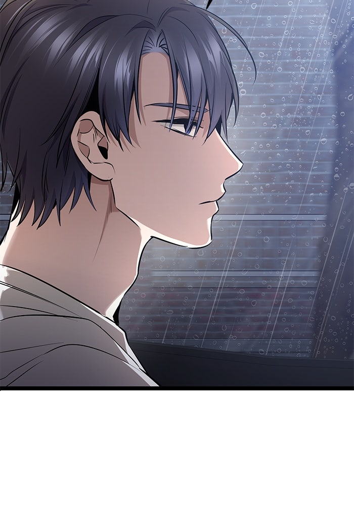 ราชินีนักบู๊ - หน้า 156