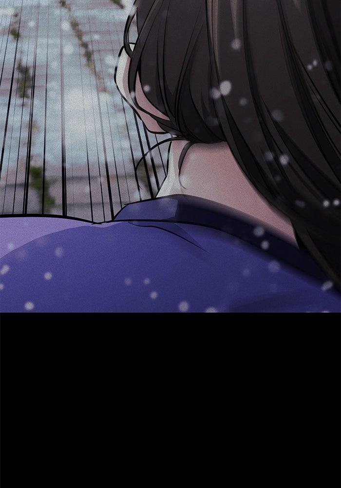 ราชินีนักบู๊ - หน้า 24