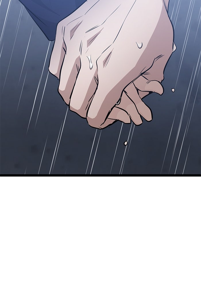 ราชินีนักบู๊ - หน้า 168