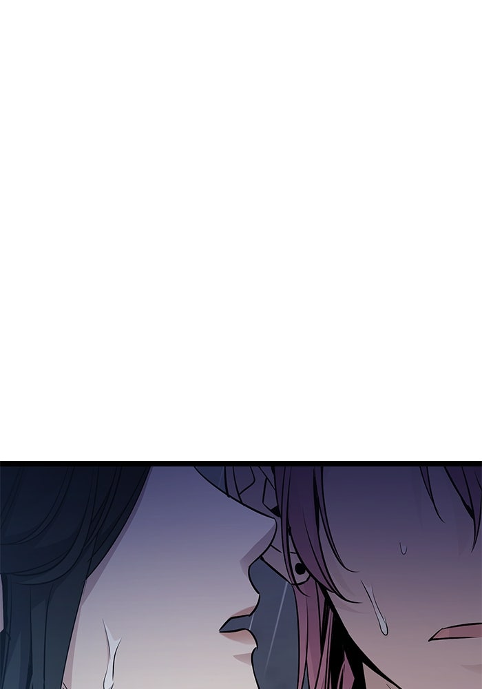 ราชินีนักบู๊ - หน้า 175