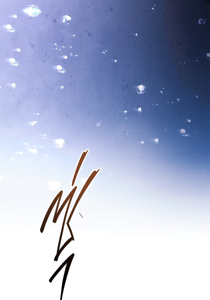 ราชินีนักบู๊ - หน้า 182