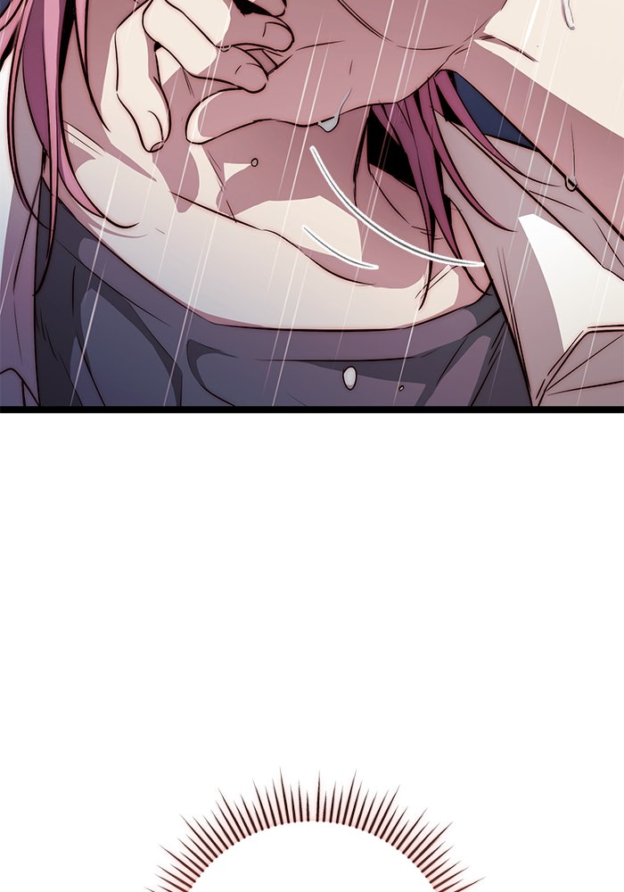 ราชินีนักบู๊ - หน้า 189