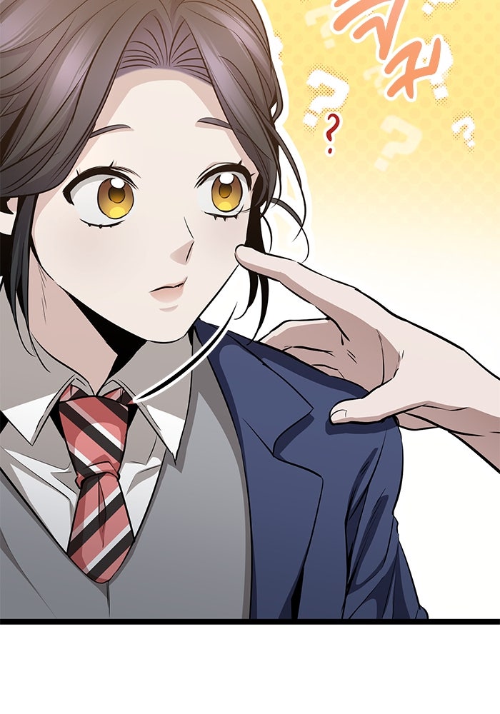 ราชินีนักบู๊ - หน้า 114