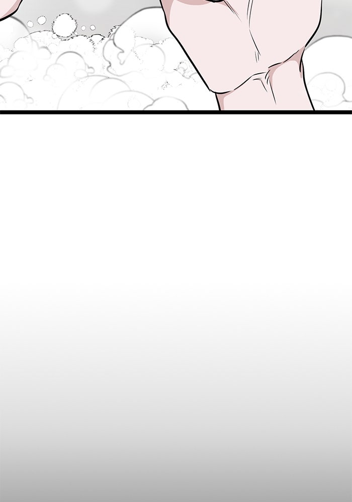 ราชินีนักบู๊ - หน้า 127
