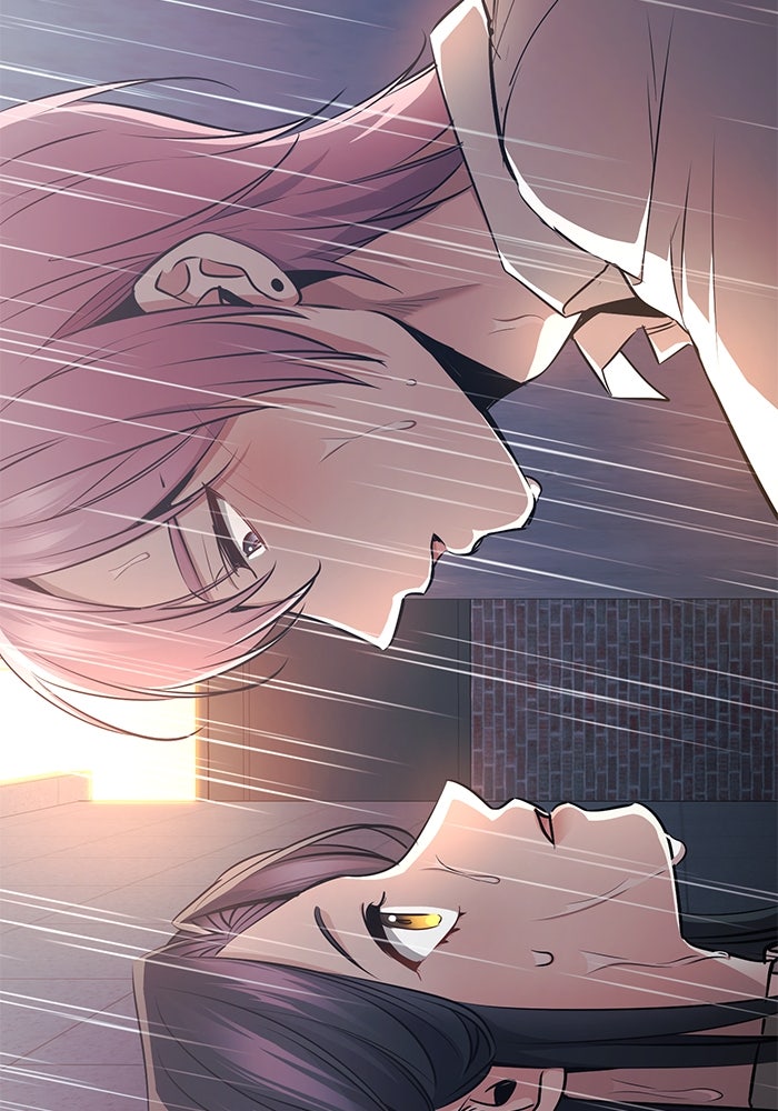 ราชินีนักบู๊ - หน้า 21