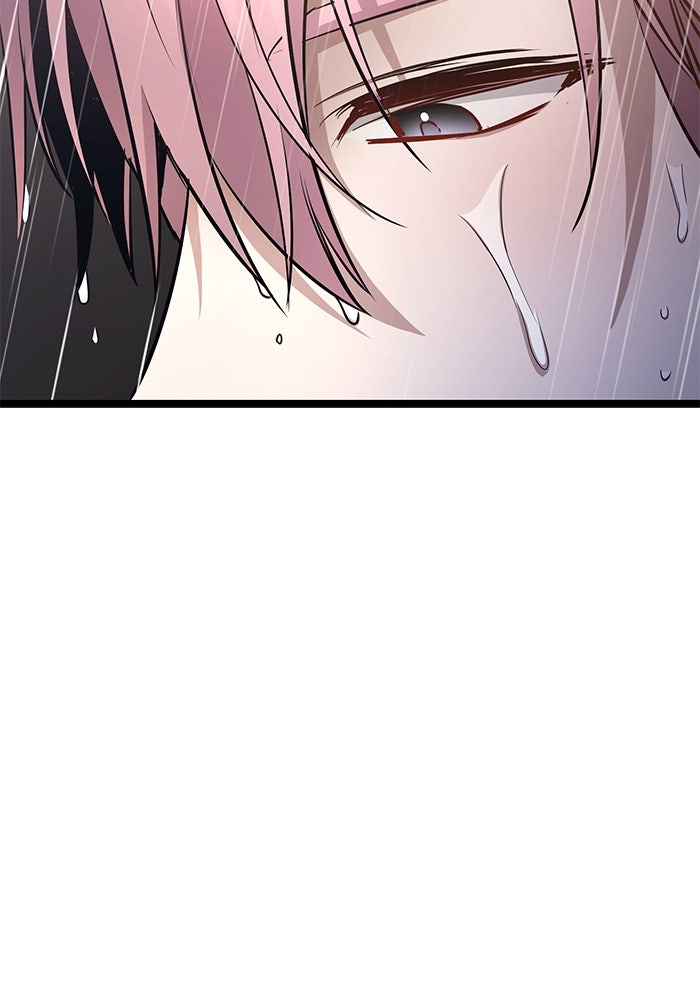 ราชินีนักบู๊ - หน้า 24