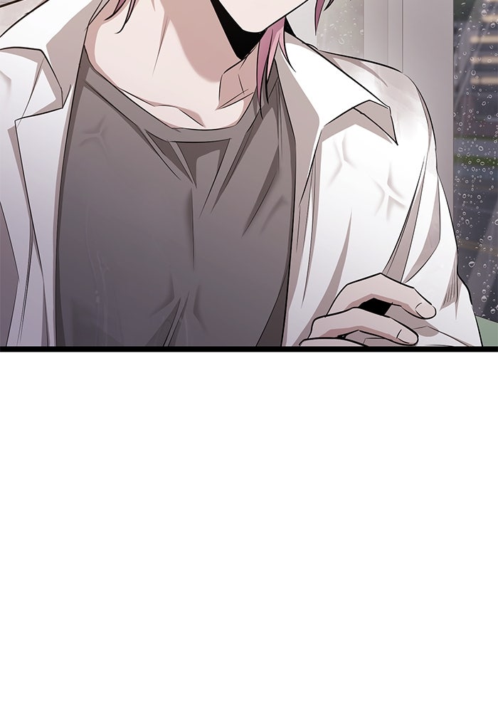 ราชินีนักบู๊ - หน้า 49