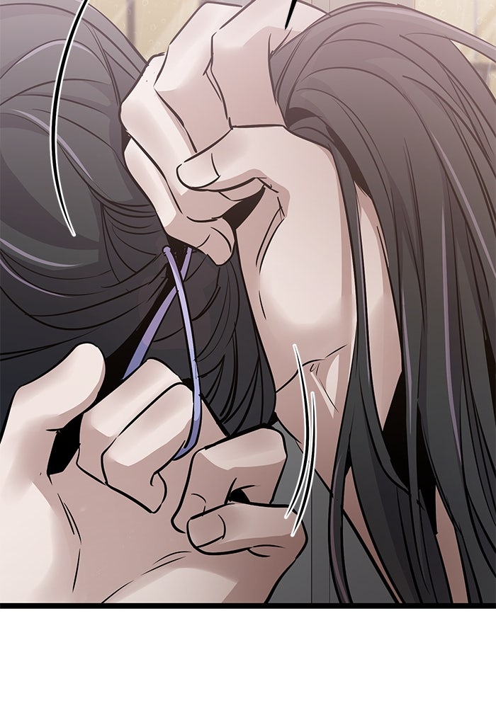 ราชินีนักบู๊ - หน้า 95