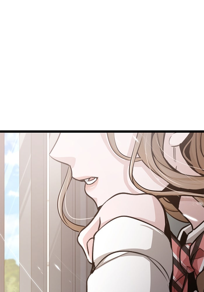 ราชินีนักบู๊ - หน้า 118