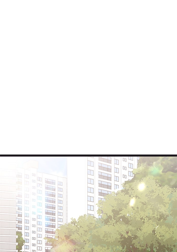 ราชินีนักบู๊ - หน้า 64