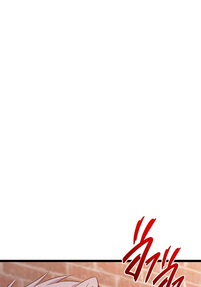 ราชินีนักบู๊ - หน้า 127