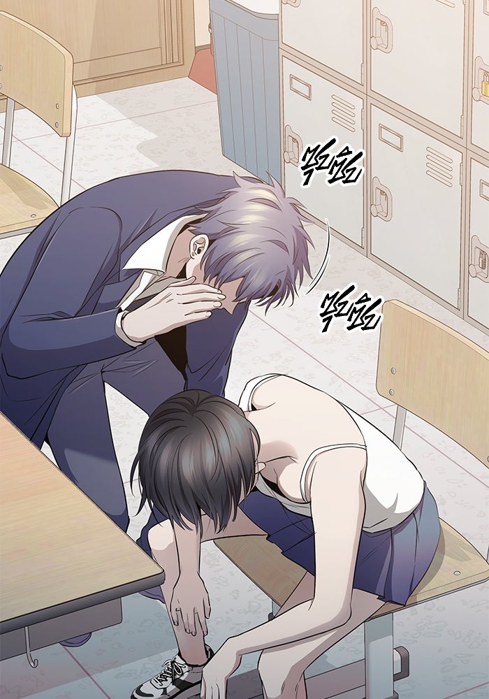 ราชินีนักบู๊ - หน้า 39
