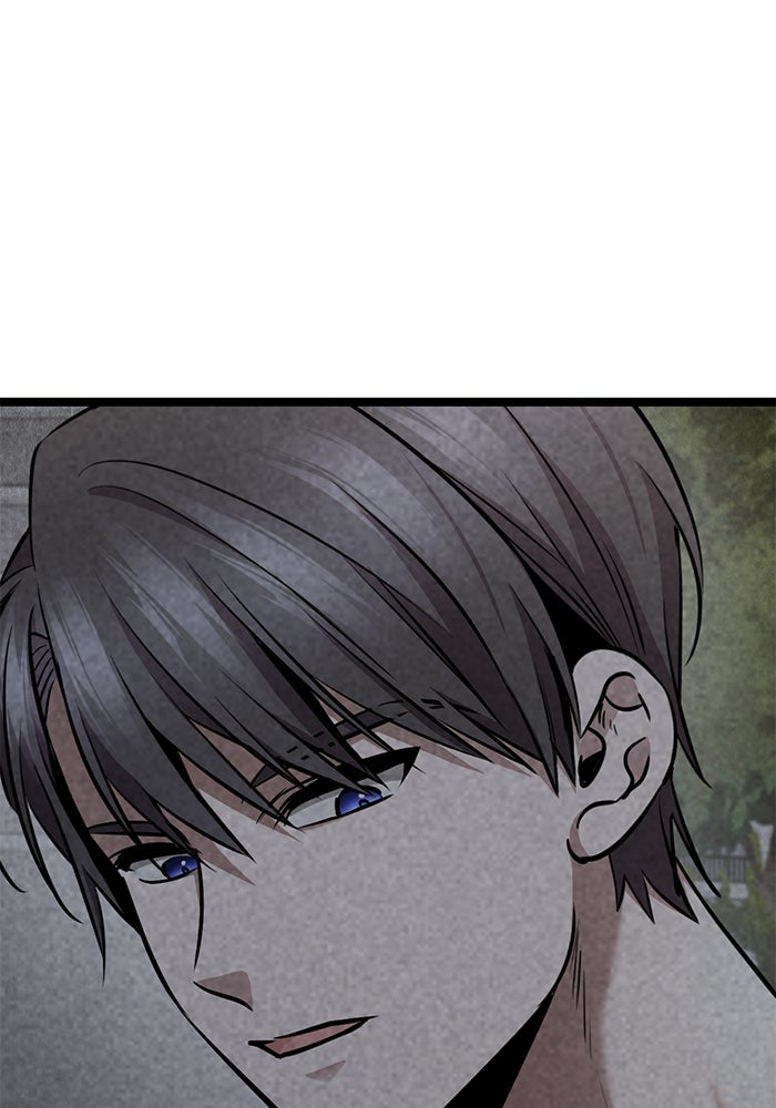 ราชินีนักบู๊ - หน้า 69