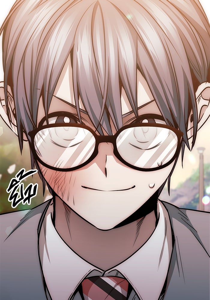 ราชินีนักบู๊ - หน้า 107