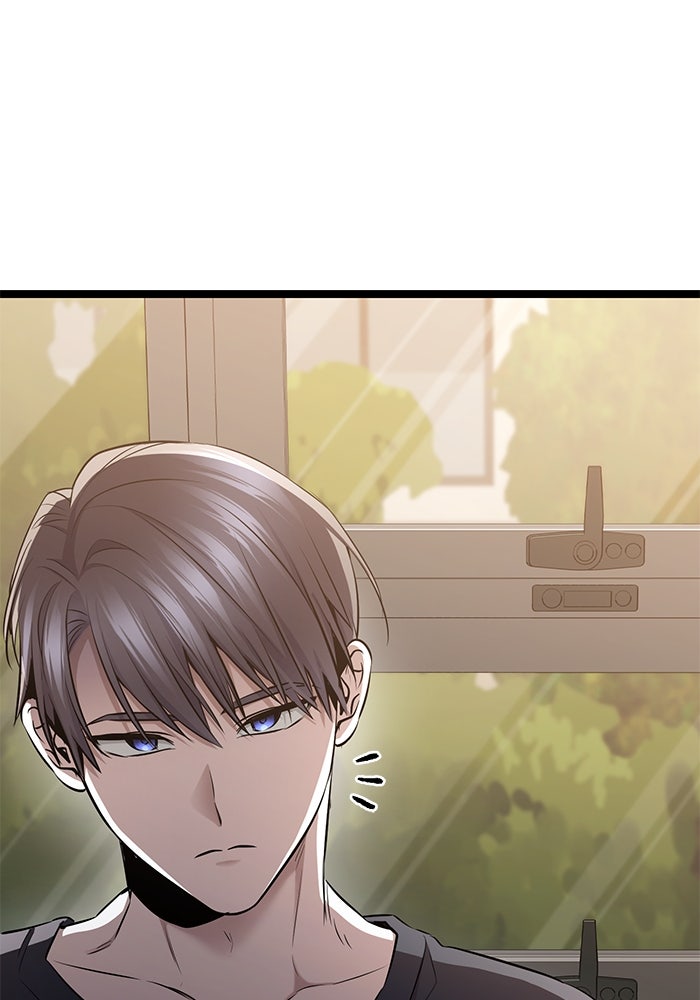 ราชินีนักบู๊ - หน้า 140