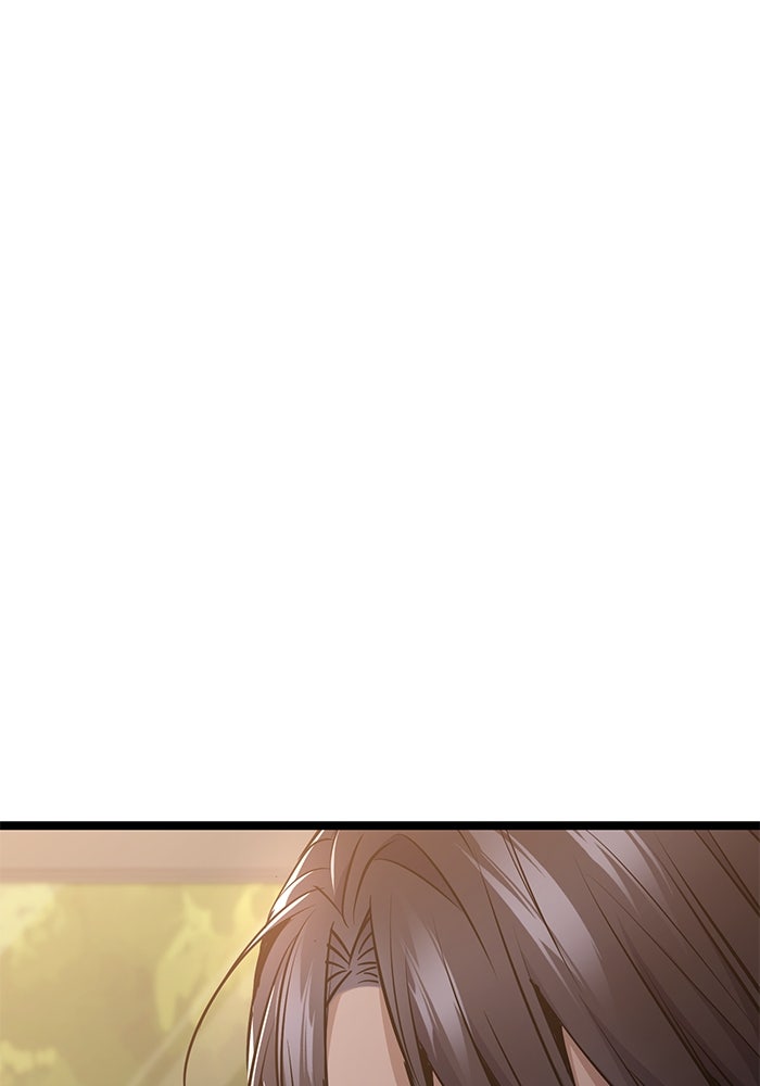ราชินีนักบู๊ - หน้า 117