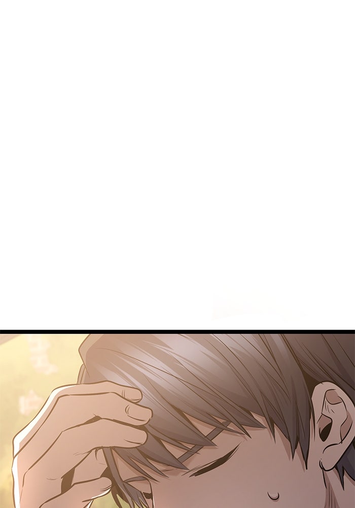 ราชินีนักบู๊ - หน้า 127