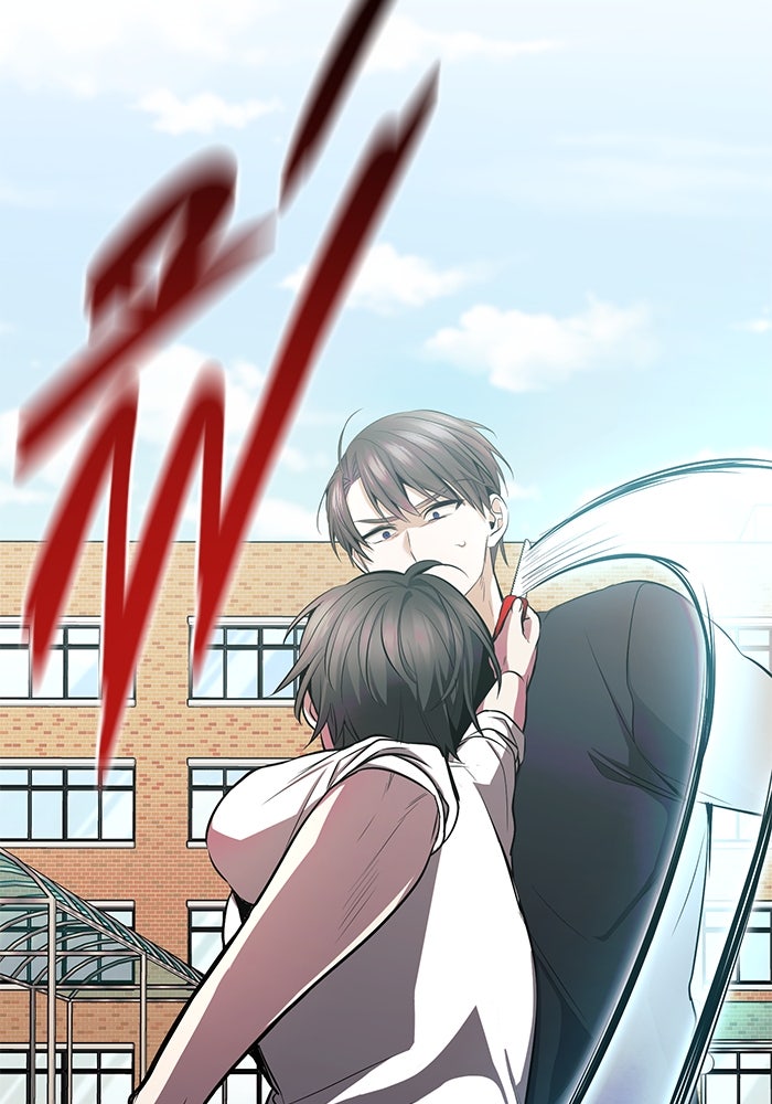 ราชินีนักบู๊ - หน้า 193