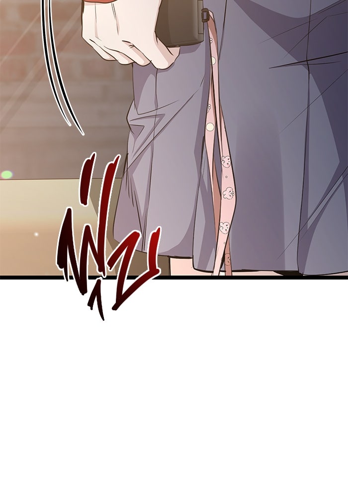 ราชินีนักบู๊ - หน้า 164
