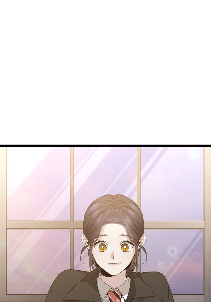 ราชินีนักบู๊ - หน้า 59