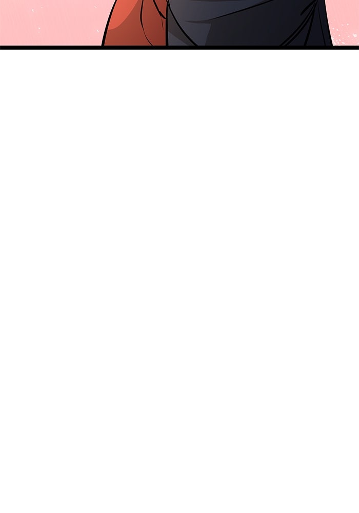ราชินีนักบู๊ - หน้า 12