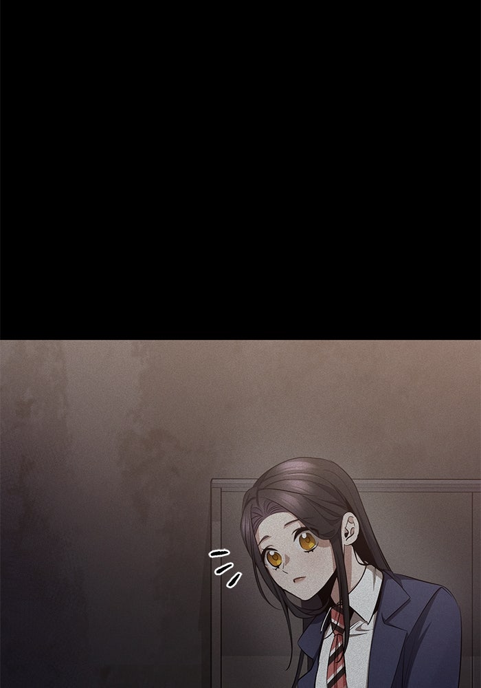 ราชินีนักบู๊ - หน้า 53