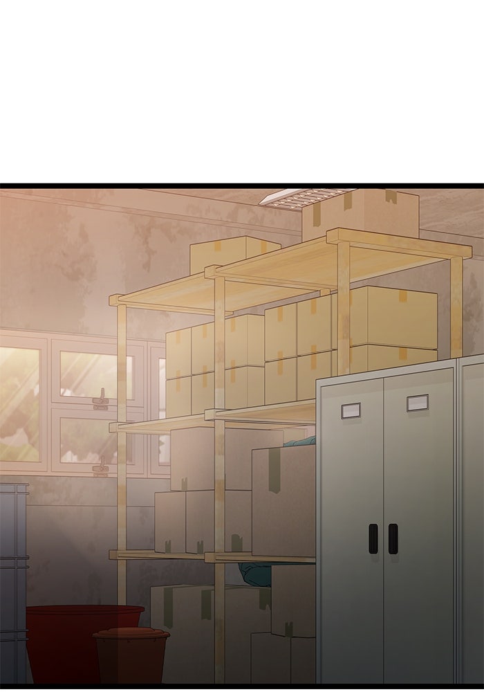 ราชินีนักบู๊ - หน้า 38
