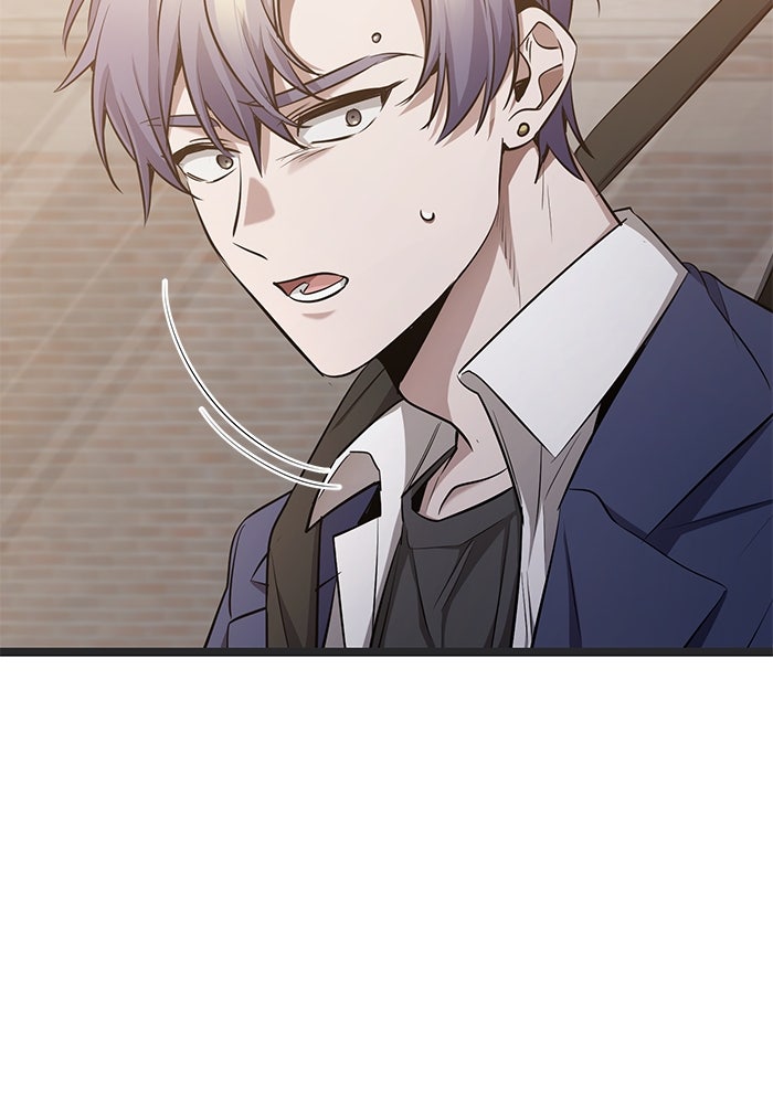 ราชินีนักบู๊ - หน้า 143